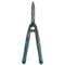 Фото - Ножницы для живой изгороди Gardena EasyCut (12301-20.000.00) | click.ua