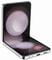 Фото - Смартфон Samsung Galaxy Flip5 SM-F731 256GB Dual Sim Lavender (SM-F731BLIGSEK) | click.ua