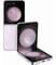 Фото - Смартфон Samsung Galaxy Flip5 SM-F731 512GB Dual Sim Lavender (SM-F731BLIHSEK) | click.ua