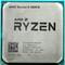 Фото - Процесор AMD Ryzen 5 2600X MAX (3.6GHz 16MB 95W AM4) Box (YD260XBCAFMAX) | click.ua