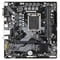 Фото - Материнська плата Gigabyte B760M H DDR4 Socket 1700 | click.ua