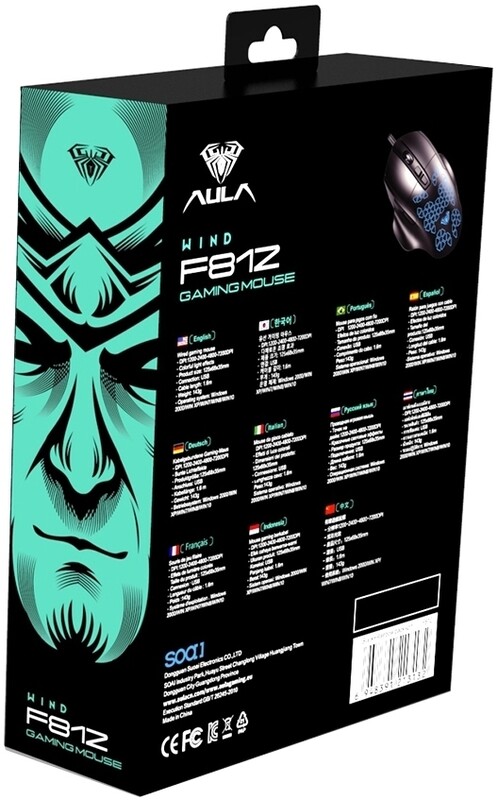 Мышь Aula F812 Wired gaming mouse with 7 keys Black (6948391213132)
