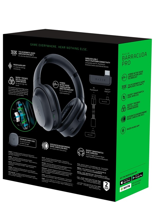 Bluetooth-гарнитура Razer Barracuda Pro Black (RZ04-03780100-R3M1)