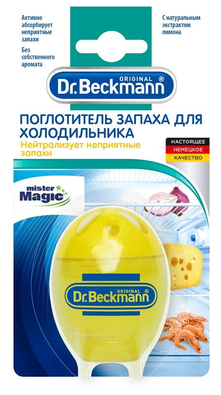 Поглинач запаху для холодильника Dr. Beckmann Лимон 40 г (4008455048314)