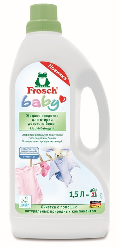 Гель для прання Frosch Baby 1.5 л (4009175924087)