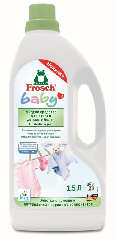 Гель для стирки Frosch Baby 1.5 л (4009175924087)