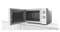 Фото - Микроволновая печь Bosch FFL020MW0 | click.ua