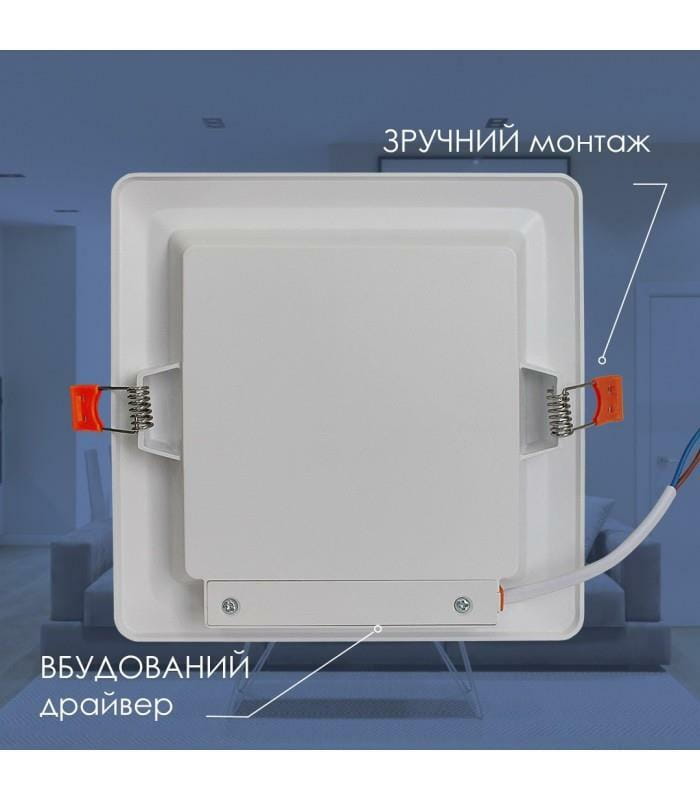 Светильник встраиваемый светодиодный Electrum Quadro M 9W 4000К (B-LD-1960)