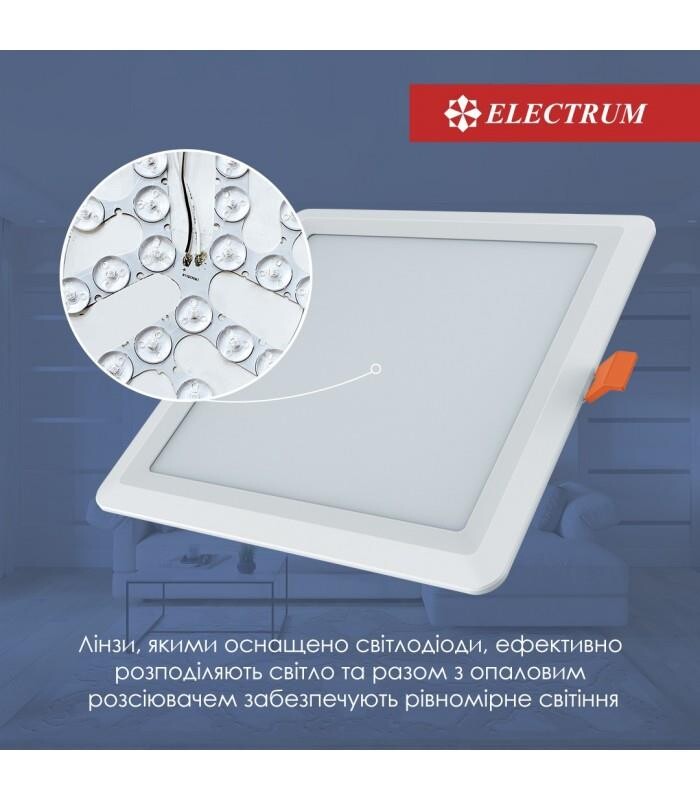 Светильник встраиваемый светодиодный Electrum Quadro M 12W 4000К (B-LD-1961)