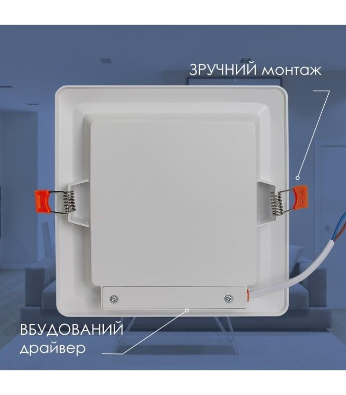 Светильник встраиваемый светодиодный Electrum Quadro M 12W 4000К (B-LD-1961)