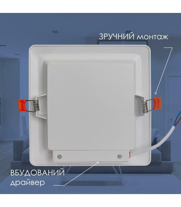 Светильник встраиваемый светодиодный Electrum Quadro M 18W 4000К (B-LD-1962)