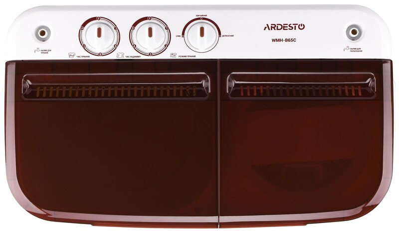 Пральна машина Ardesto WMH-B65C
