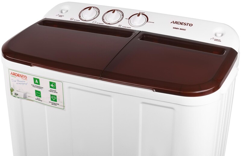 Пральна машина Ardesto WMH-B65C