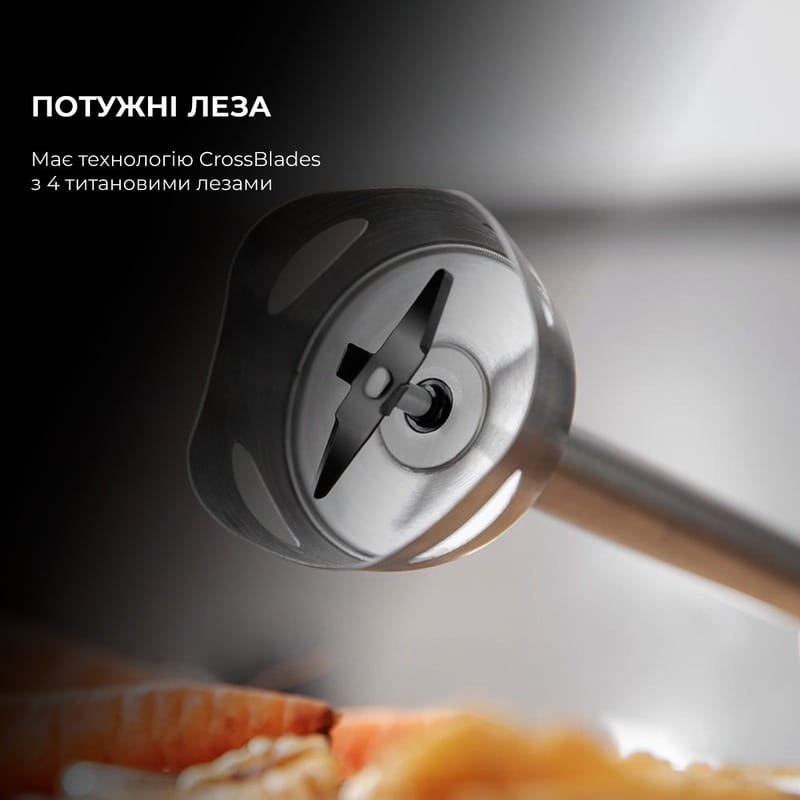 Блендер Cecotec Power TitanBlack 1200 XL Cream (CCTC-04291)