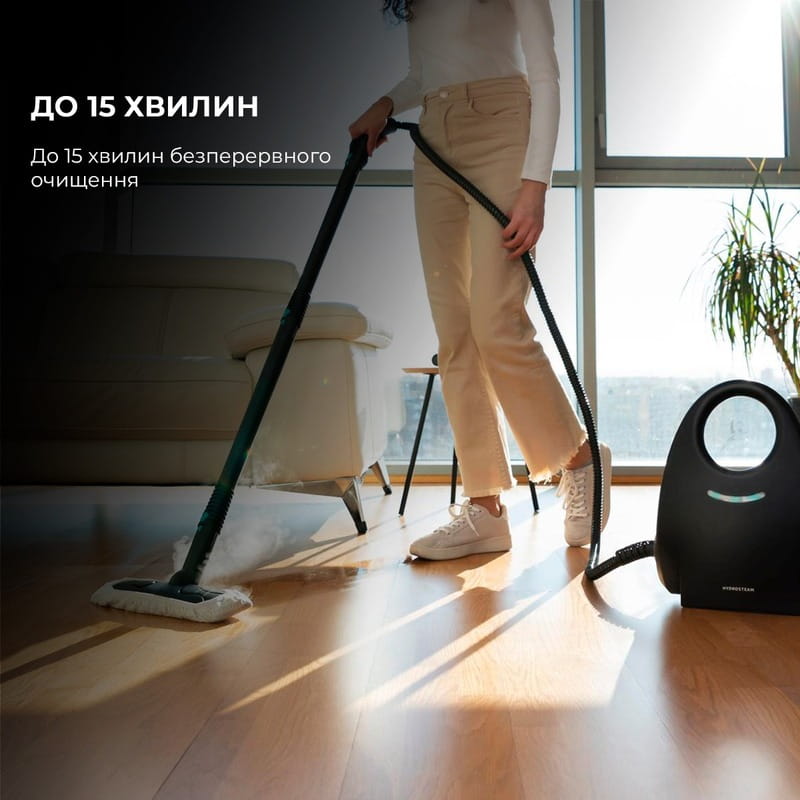 Пароочиститель Cecotec HydroSteam 2030 Active (CCTC-05704)