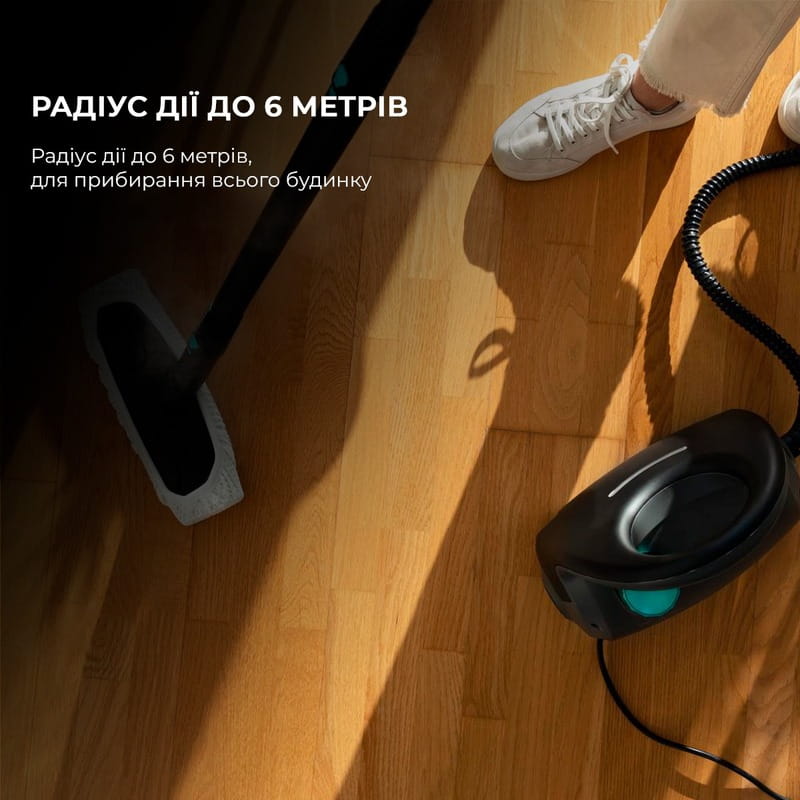 Пароочиститель Cecotec HydroSteam 2030 Active (CCTC-05704)