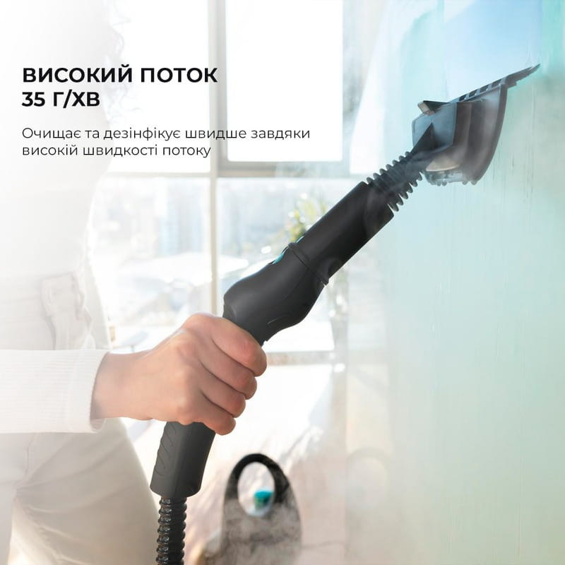 Пароочиститель Cecotec HydroSteam 2030 Active (CCTC-05704)