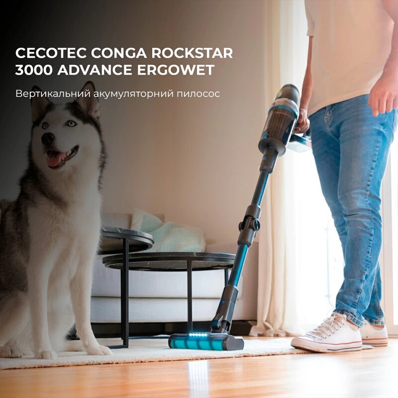 Акумуляторний миючий пилосос Cecotec Conga Rockstar 3000 Advance Ergowet (CCTC-05775)