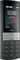 Фото - Мобільний телефон Nokia 150 2023 Dual Sim Black | click.ua