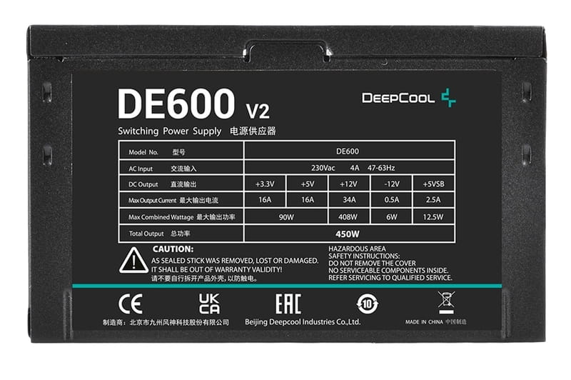Блок питания DeepCool DE600 V2 (DP-DE600US-PH) 600W