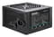 Фото - Блок питания DeepCool DE600 V2 (DP-DE600US-PH) 600W | click.ua