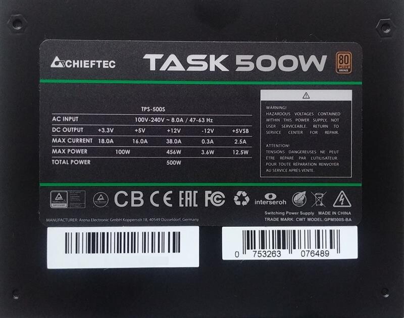 Блок живлення Chieftec Task TPS-500S 500W