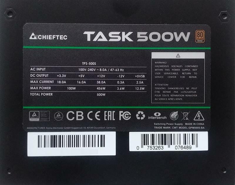 Блок живлення Chieftec TPS-500S, ATX 2.3, APFC, 12cm fan, Bronze, RTL