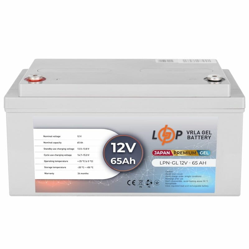 Акумуляторна батарея Logicpower LPN-GL 12V - 65 Ah GEL