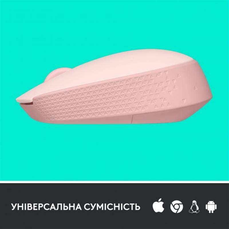 Мышь беспроводная Logitech M171 Rose (910-006865)