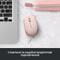 Фото - Мышь беспроводная Logitech M171 Rose (910-006865) | click.ua