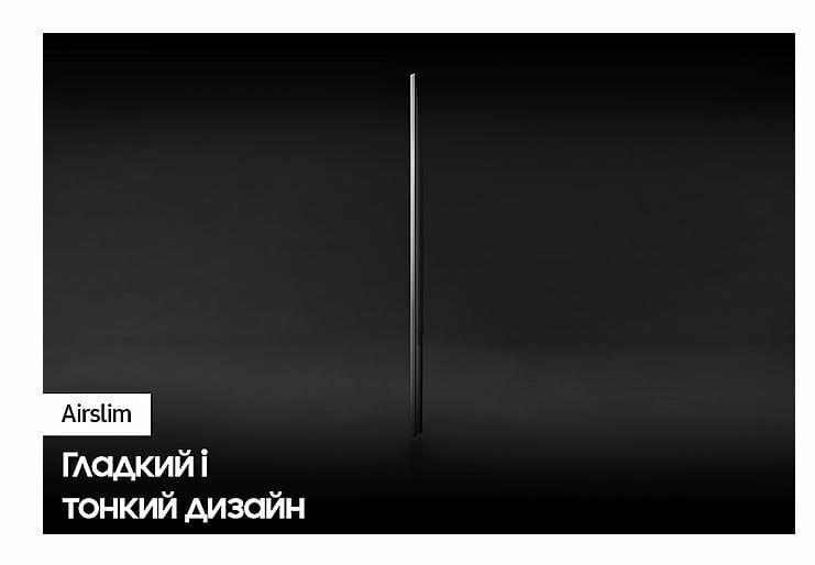 Телевизор Samsung UE55CU8500UXUA