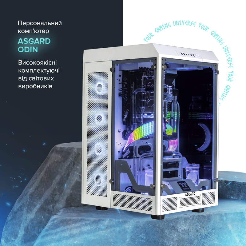 Персональный компьютер ASGARD ODIN (I139KF.64.H4S10.39.3063)