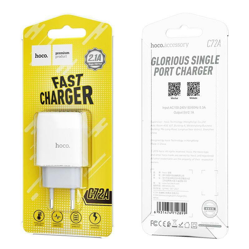 Зарядное устройство Hoco C72A Glorious (1USB, 2.1А) White (6931474712899)