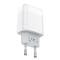 Фото - Зарядное устройство Hoco C73A Glorious (2USB, 2.4А) White (6931474713070) + кабель Type-C | click.ua