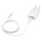 Фото - Зарядное устройство Hoco C73A Glorious (2USB, 2.4А) White (6931474713070) + кабель Type-C | click.ua