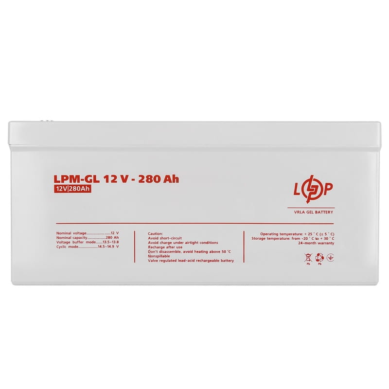 Аккумуляторная батарея LogicPower 12V 280AH (LPM-GL 12 - 280 AH) GEL