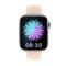 Фото - Смарт-годинник Globex Smart Watch Atlas Gold | click.ua