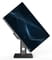Фото - Моноблок COBRA D24-730P (CA24.HK4PP.I11.16.S2.N.WP.614) Win11 Pro Black | click.ua
