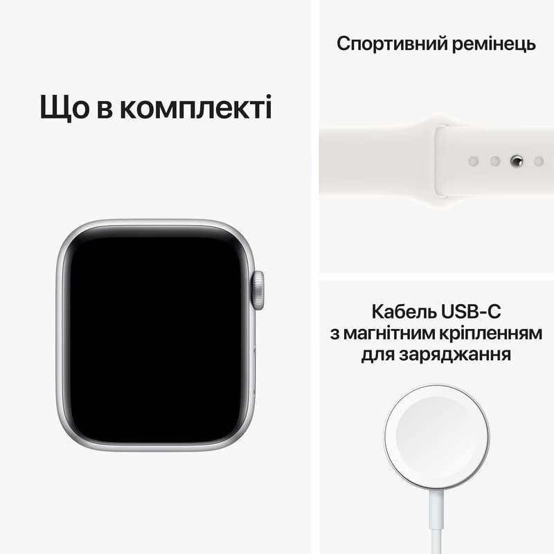 Смарт-часы Apple Watch SE GPS 44mm Silver Aluminum Case (MNK23UL/A)