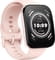 Фото - Смарт-часы Xiaomi Amazfit Bip 5 Pastel Pink | click.ua