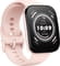Фото - Смарт-часы Amazfit Bip 5 Pastel Pink | click.ua