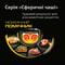 Фото - Мультиварка Tefal Fuzzy Logic RK815834 | click.ua