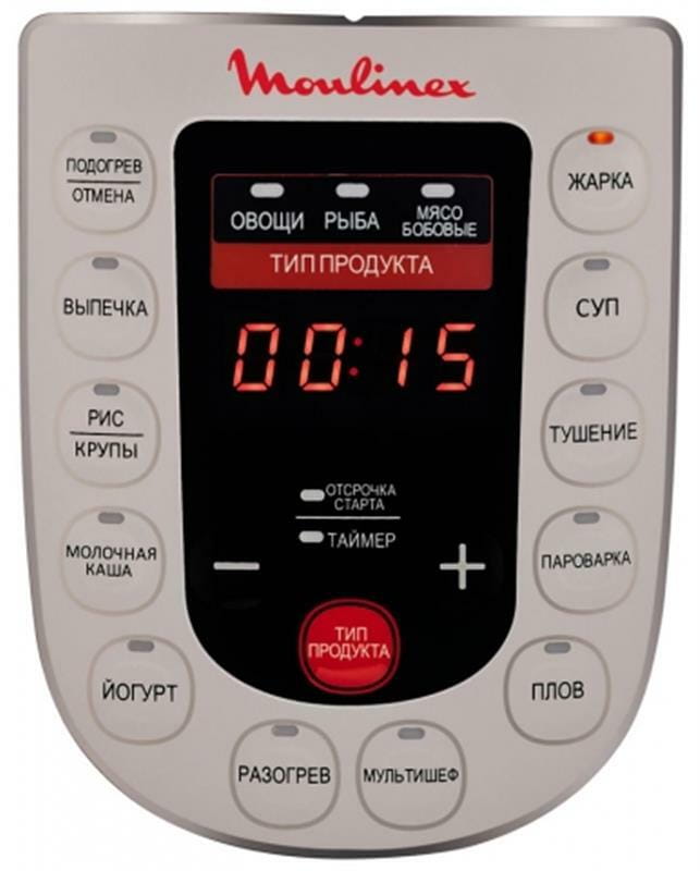 Мультиварка-скороварка Moulinex CE5011