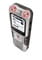 Фото - Диктофон Philips DVT3200 4GB Silver | click.ua