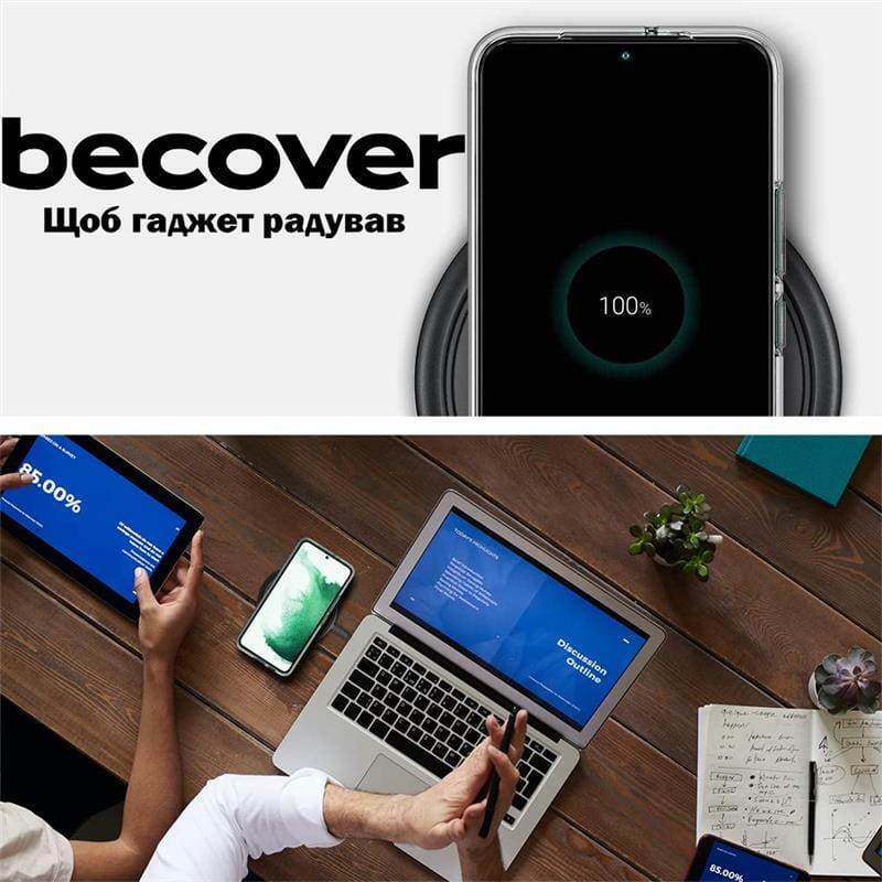 Чeхол-накладка BeCover для Samsung Galaxy S23+ SM-S916 Transparancy (708968)