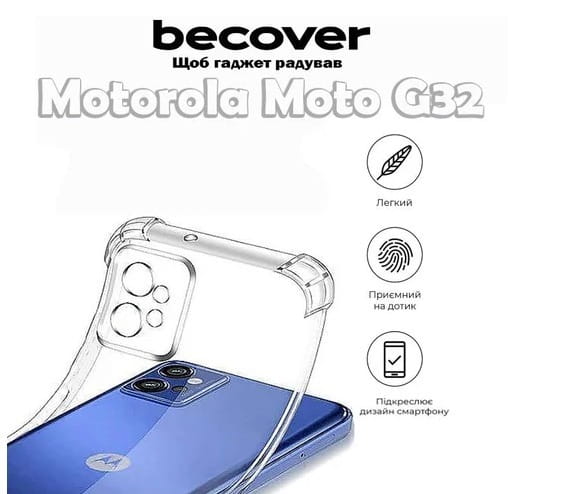Чохол-накладка BeCover Anti-Shock для Motorola Moto G32 Clear (709316)