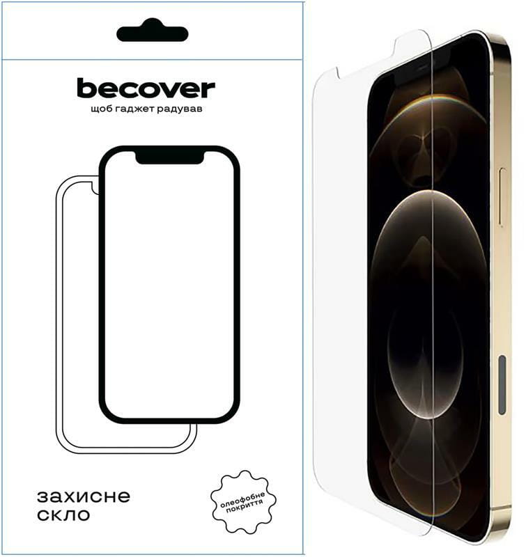 Захисне скло BeCover для Apple iPhone 13 Pro Max Crystal Clear Glass 3D (709244)