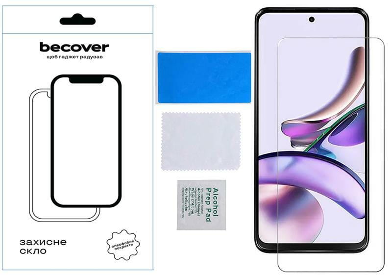 Захисне скло BeCover для Motorola Moto G13/G23/G53 Crystal Clear Glass 3D (709247)