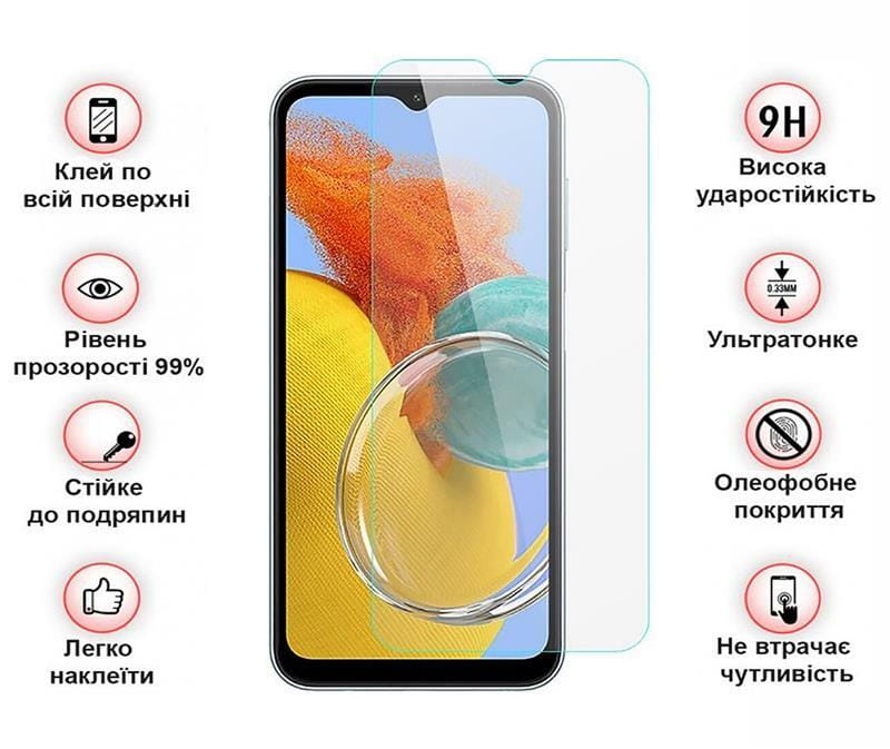 Защитное стекло BeCover для Samsung Galaxy M14 SM-M146 Crystal Clear Glass 3D (709259)