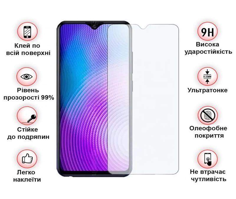 Защитное стекло BeCover для Tecno Spark 10 (KI5q) Crystal Clear Glass 3D (709267)